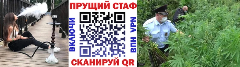 Наркотические вещества Малая Вишера MDMA OMG tor ГАШИШ Конопля КОКАИН