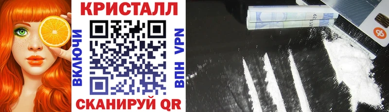 Amphetamine Premium  даркнет сайт  Малая Вишера 