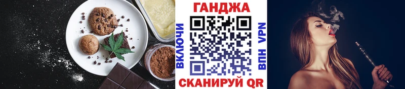 blacksprut ТОР  Малая Вишера  Canna-Cookies конопля 