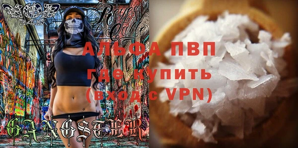 ПСИЛОЦИБИНОВЫЕ ГРИБЫ Богородск