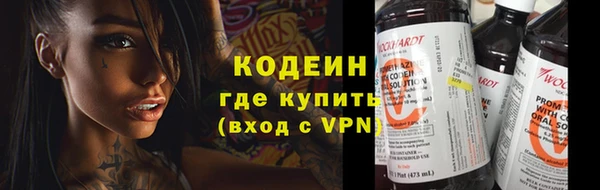 mdpv Белокуриха