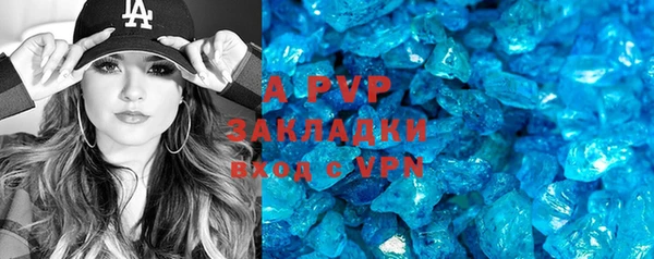 ПСИЛОЦИБИНОВЫЕ ГРИБЫ Богородск
