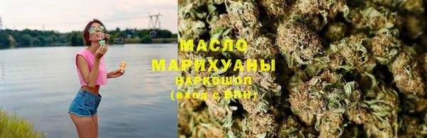 альфа пвп Богданович
