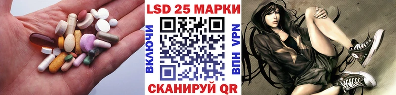 купить  сайты  Малая Вишера  LSD-25 экстази кислота 