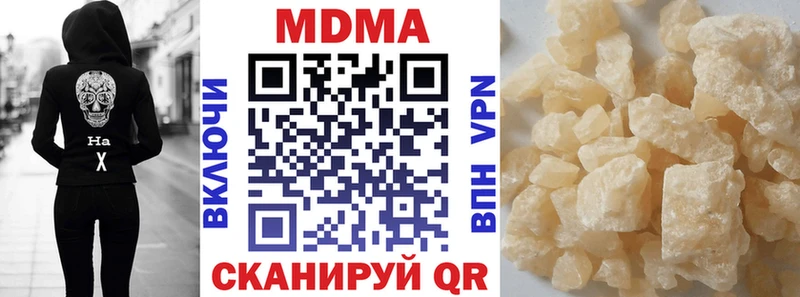мориарти формула  KRAKEN зеркало  Малая Вишера  МДМА VHQ 