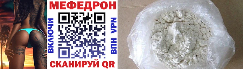hydra зеркало  купить   Малая Вишера  МЯУ-МЯУ VHQ 