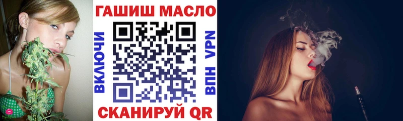 как найти наркотики  omg как зайти  ТГК Wax  Малая Вишера 